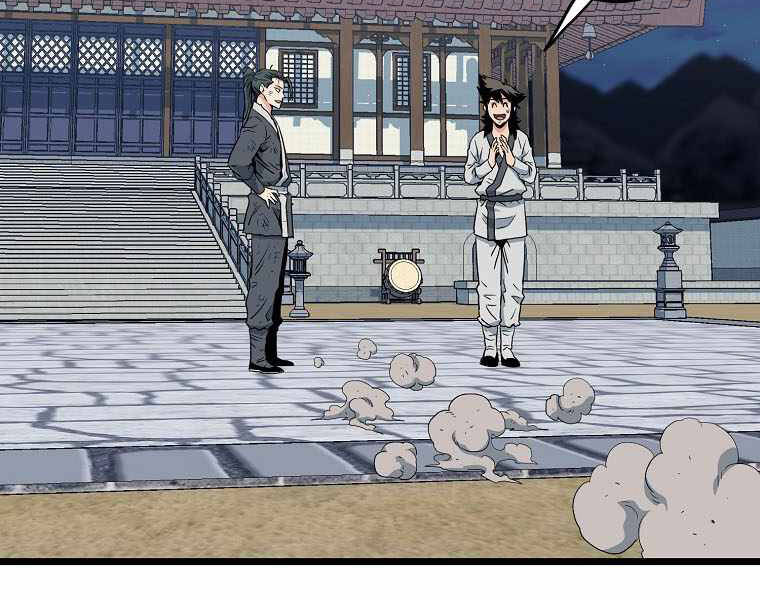 Đăng Nhập Murim Chapter 108 - Trang 2