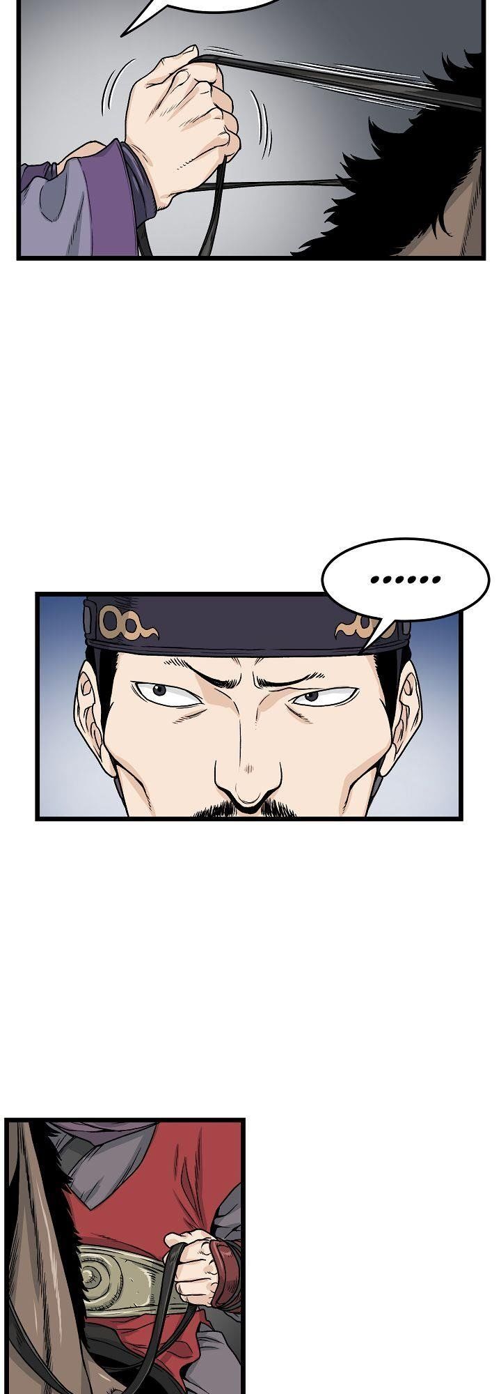 Đăng Nhập Murim Chapter 11 - Trang 2