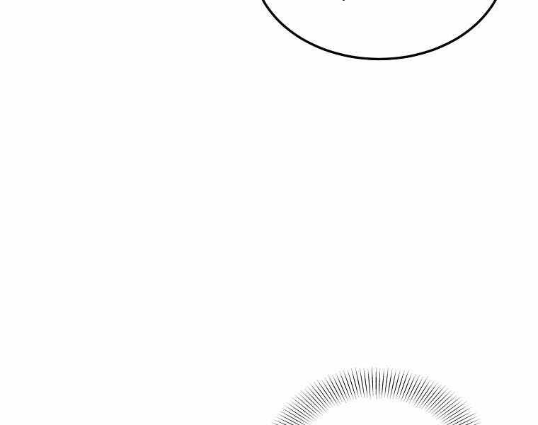 Đăng Nhập Murim Chapter 111 - Trang 2