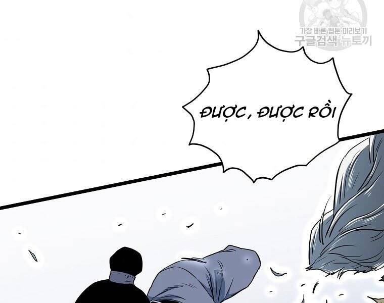 Đăng Nhập Murim Chapter 114 - Trang 2