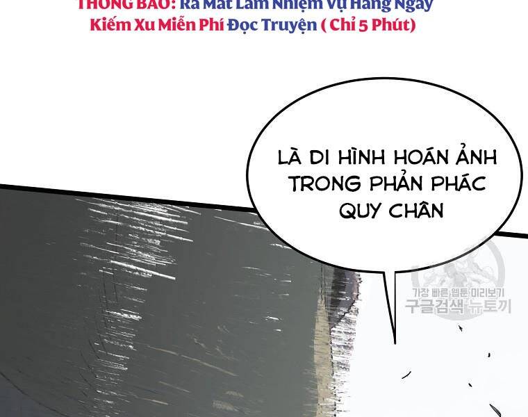 Đăng Nhập Murim Chapter 114 - Trang 2