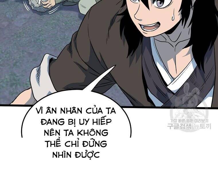 Đăng Nhập Murim Chapter 114 - Trang 2