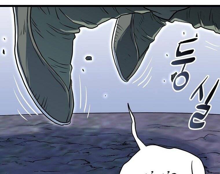 Đăng Nhập Murim Chapter 114 - Trang 2