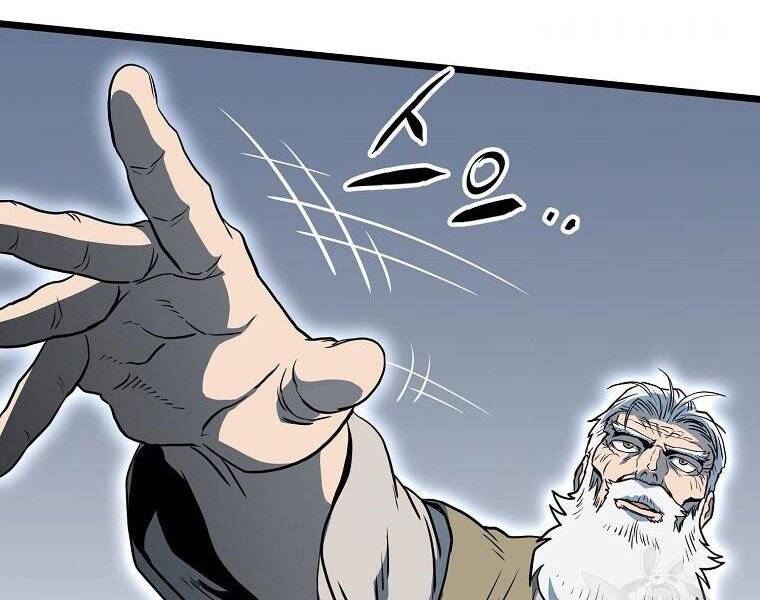 Đăng Nhập Murim Chapter 114 - Trang 2