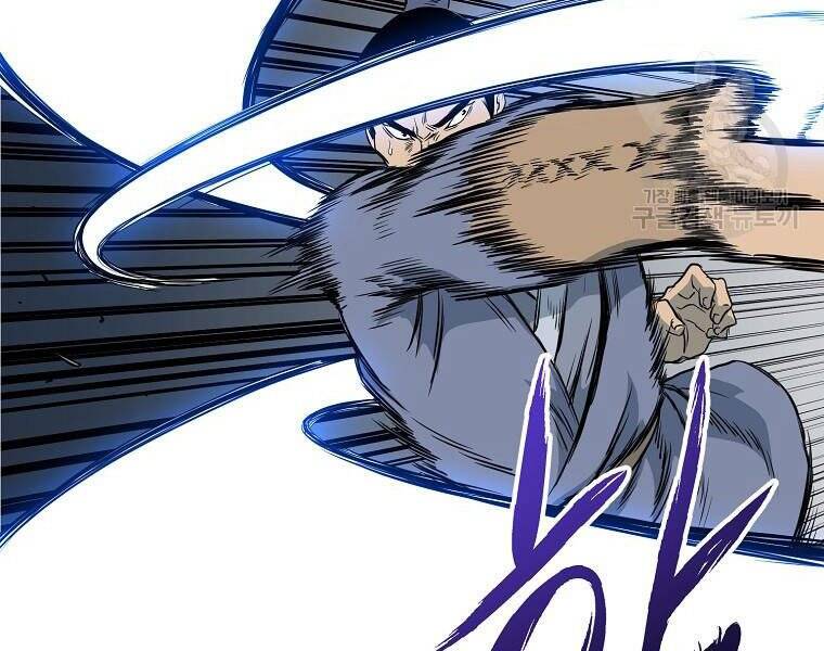 Đăng Nhập Murim Chapter 114 - Trang 2