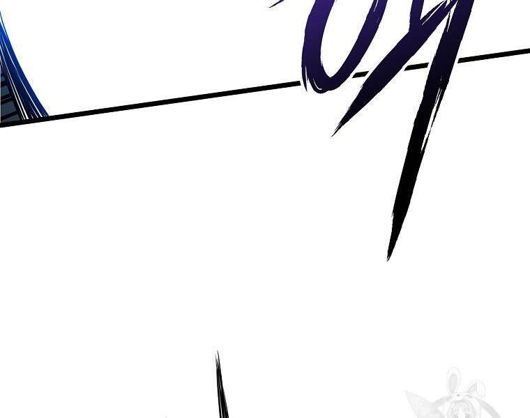 Đăng Nhập Murim Chapter 114 - Trang 2