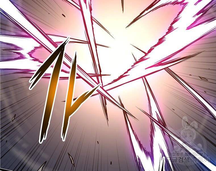 Đăng Nhập Murim Chapter 114 - Trang 2