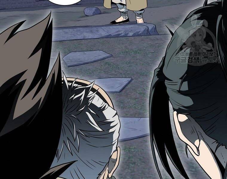 Đăng Nhập Murim Chapter 114 - Trang 2