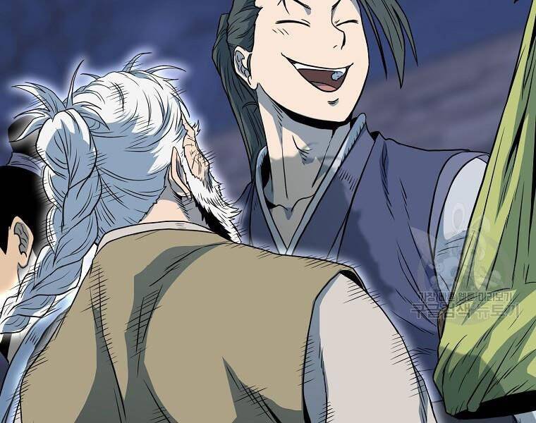 Đăng Nhập Murim Chapter 114 - Trang 2