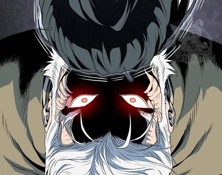 Đăng Nhập Murim Chapter 114 - Trang 2