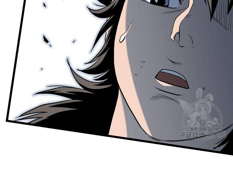 Đăng Nhập Murim Chapter 114 - Trang 2