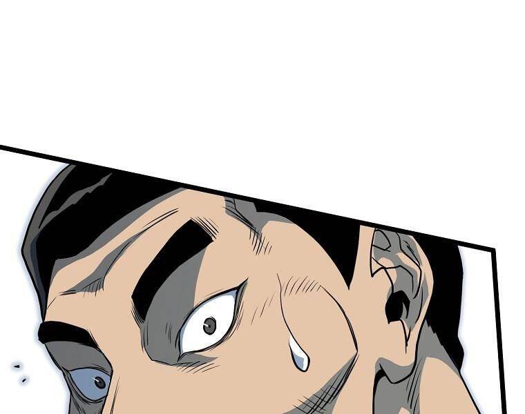 Đăng Nhập Murim Chapter 114 - Trang 2