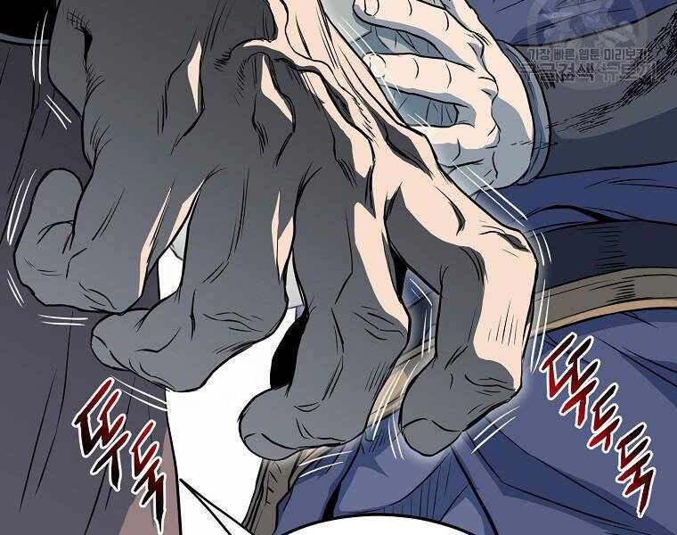 Đăng Nhập Murim Chapter 114 - Trang 2