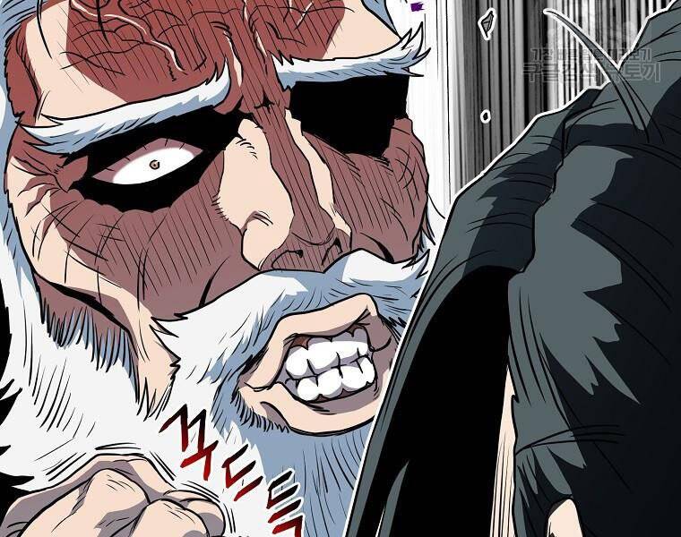 Đăng Nhập Murim Chapter 114 - Trang 2