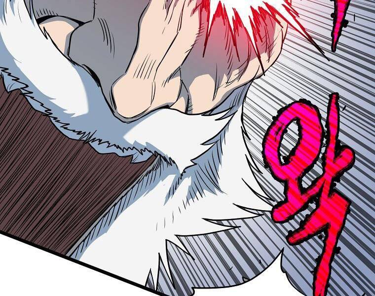 Đăng Nhập Murim Chapter 114 - Trang 2