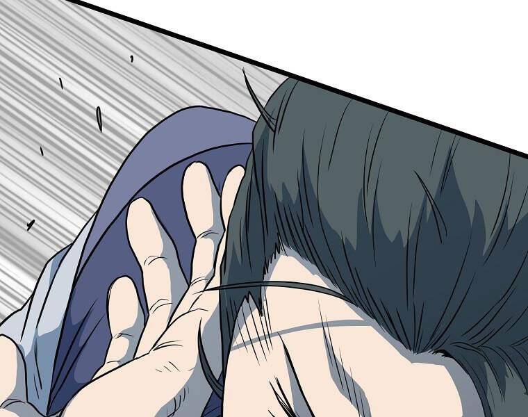 Đăng Nhập Murim Chapter 114 - Trang 2