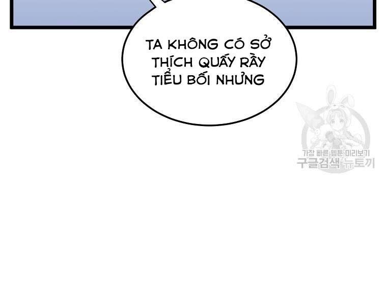 Đăng Nhập Murim Chapter 114 - Trang 2