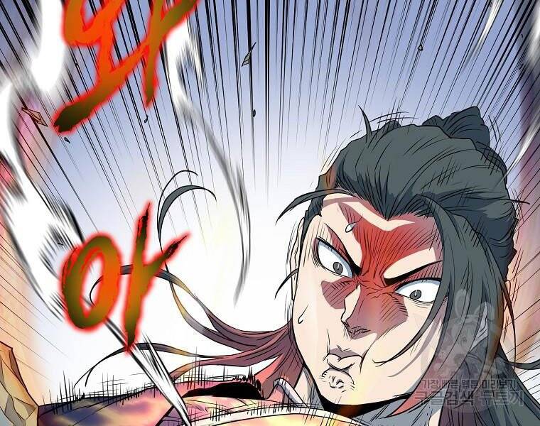 Đăng Nhập Murim Chapter 114 - Trang 2