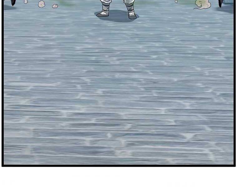 Đăng Nhập Murim Chapter 120 - Trang 2