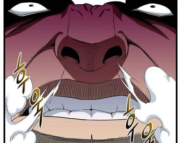 Đăng Nhập Murim Chapter 121 - Trang 2