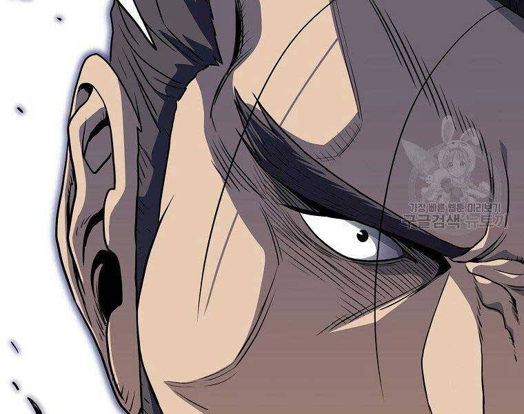 Đăng Nhập Murim Chapter 121 - Trang 2