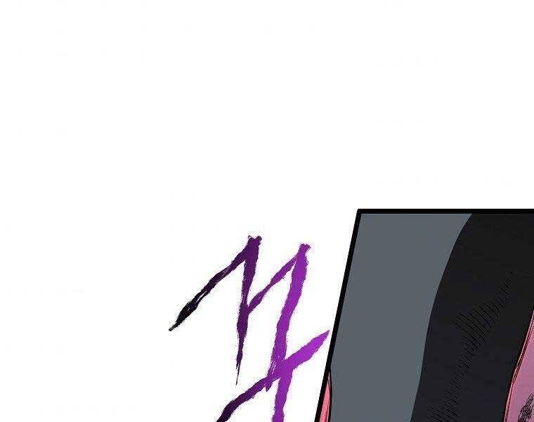 Đăng Nhập Murim Chapter 121 - Trang 2