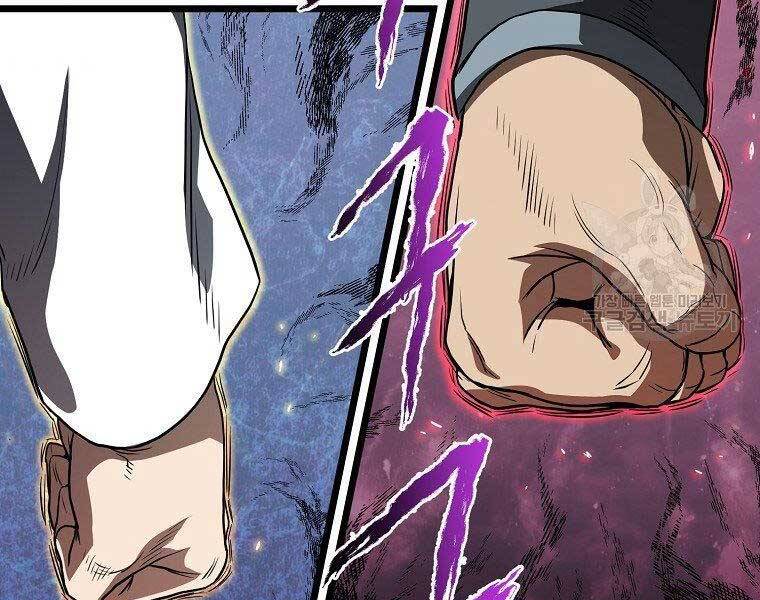 Đăng Nhập Murim Chapter 121 - Trang 2