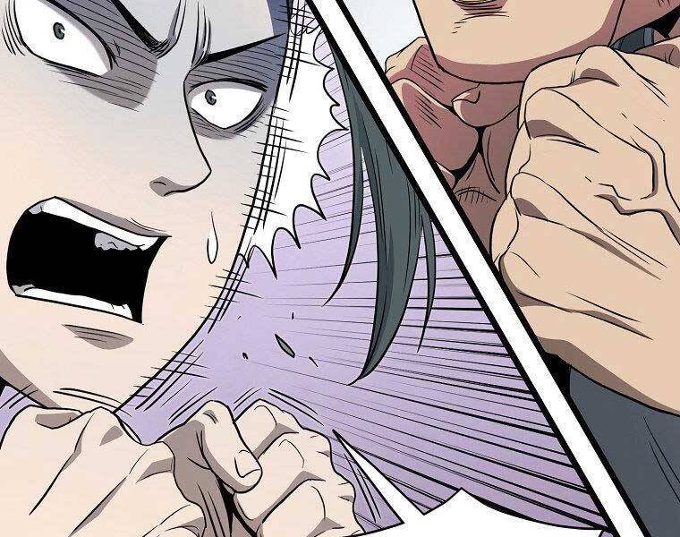 Đăng Nhập Murim Chapter 121 - Trang 2