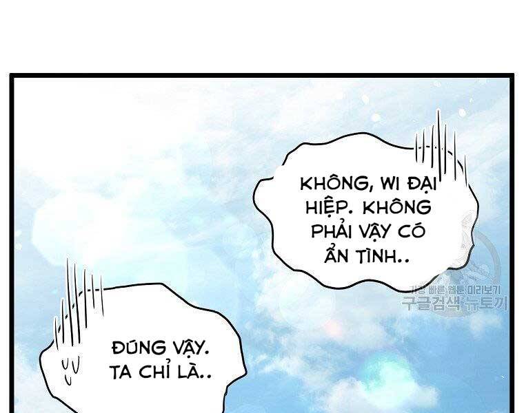 Đăng Nhập Murim Chapter 121 - Trang 2