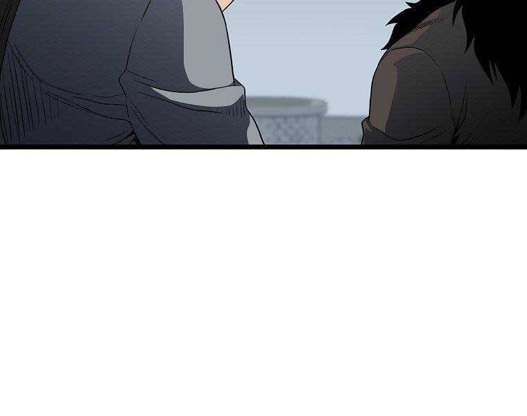 Đăng Nhập Murim Chapter 122 - Trang 2