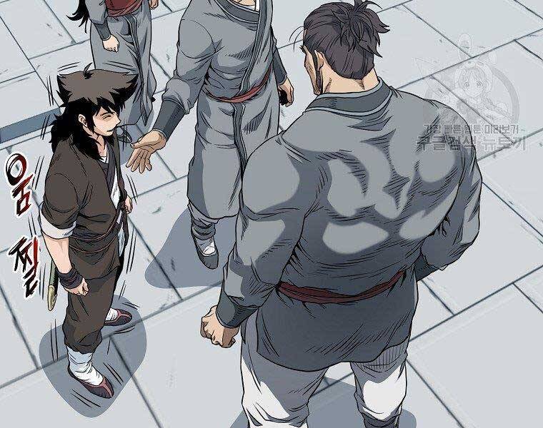 Đăng Nhập Murim Chapter 122 - Trang 2