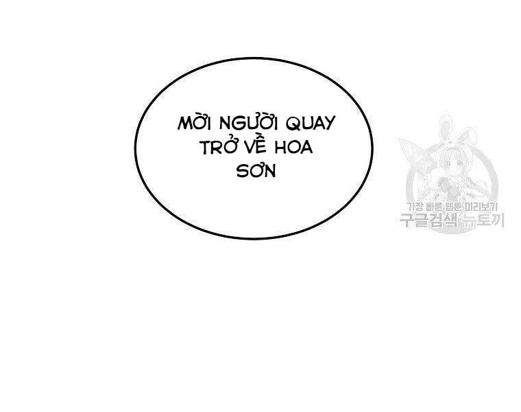 Đăng Nhập Murim Chapter 122 - Trang 2