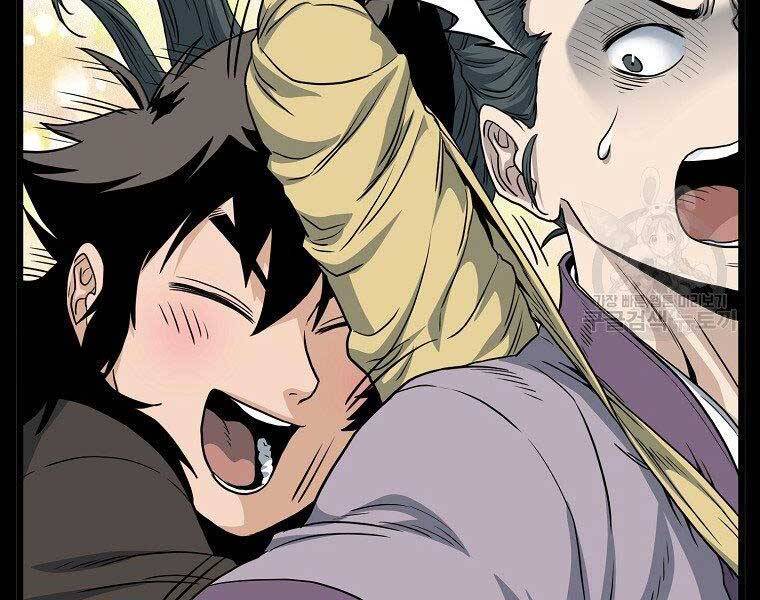 Đăng Nhập Murim Chapter 122 - Trang 2