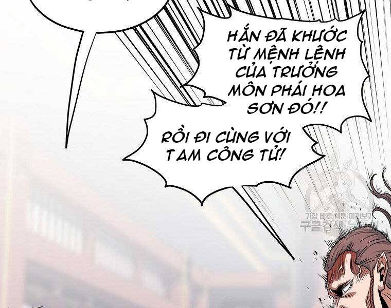 Đăng Nhập Murim Chapter 122 - Trang 2