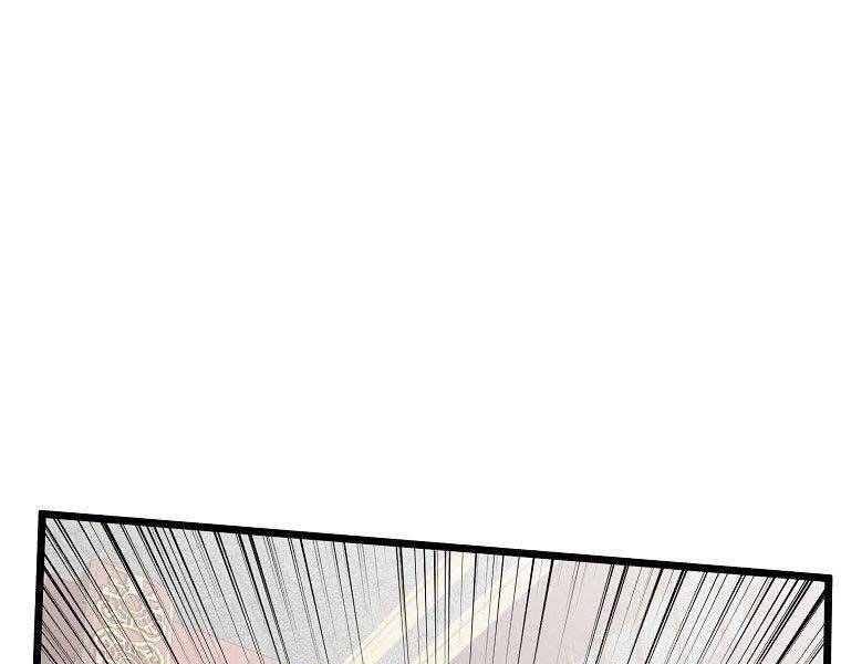 Đăng Nhập Murim Chapter 122 - Trang 2