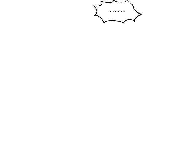 Đăng Nhập Murim Chapter 122 - Trang 2