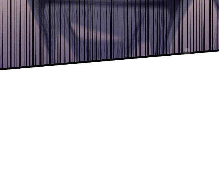 Đăng Nhập Murim Chapter 124 - Trang 2