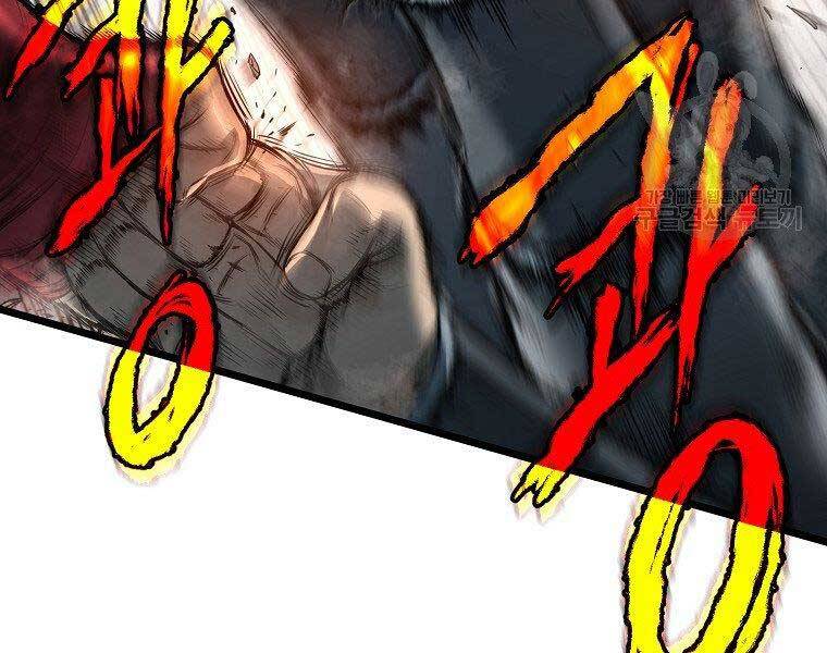 Đăng Nhập Murim Chapter 124 - Trang 2