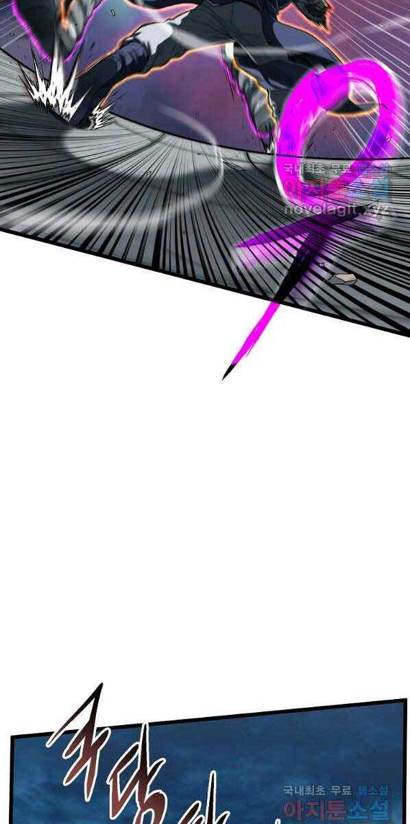 Đăng Nhập Murim Chapter 125 - Trang 2