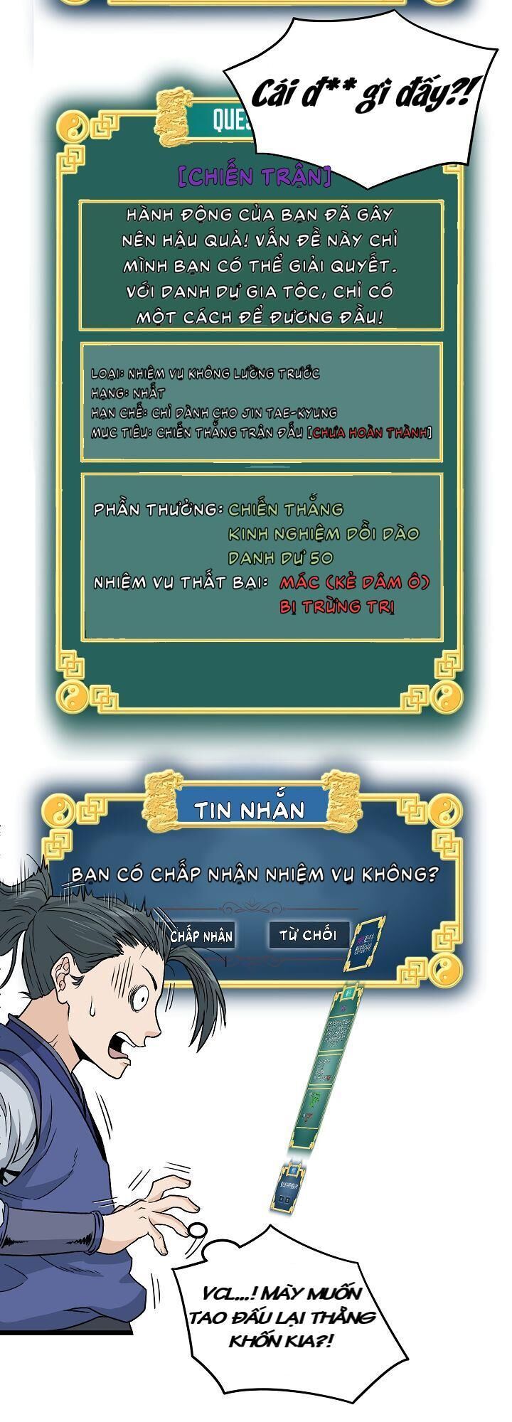 Đăng Nhập Murim Chapter 13 - Trang 2