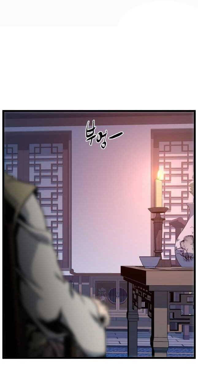 Đăng Nhập Murim Chapter 148 - Trang 2