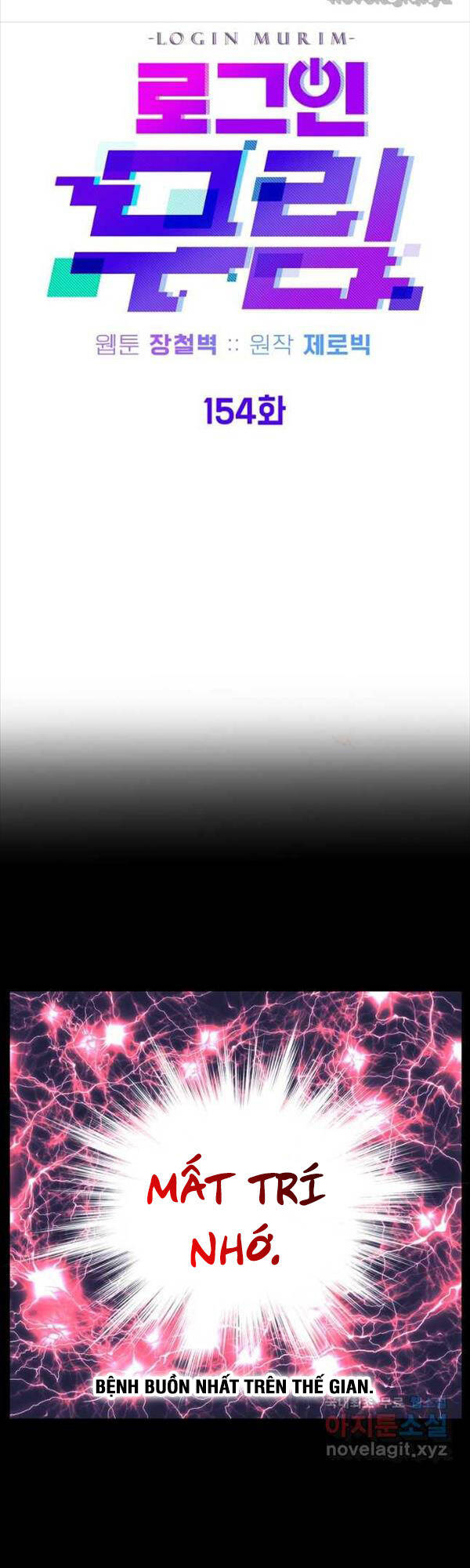 Đăng Nhập Murim Chapter 154 - Trang 2