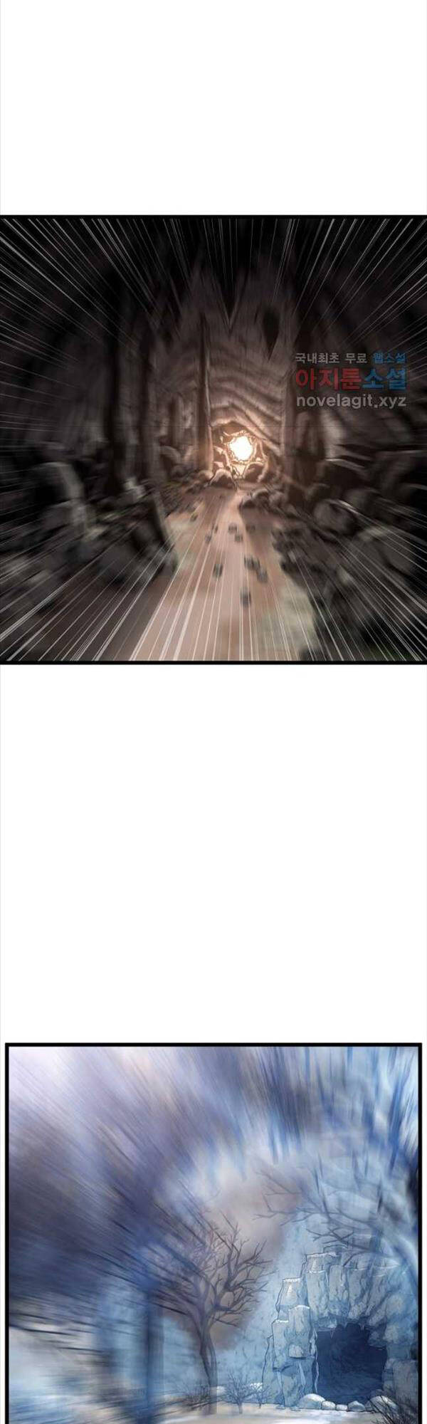 Đăng Nhập Murim Chapter 154 - Trang 2