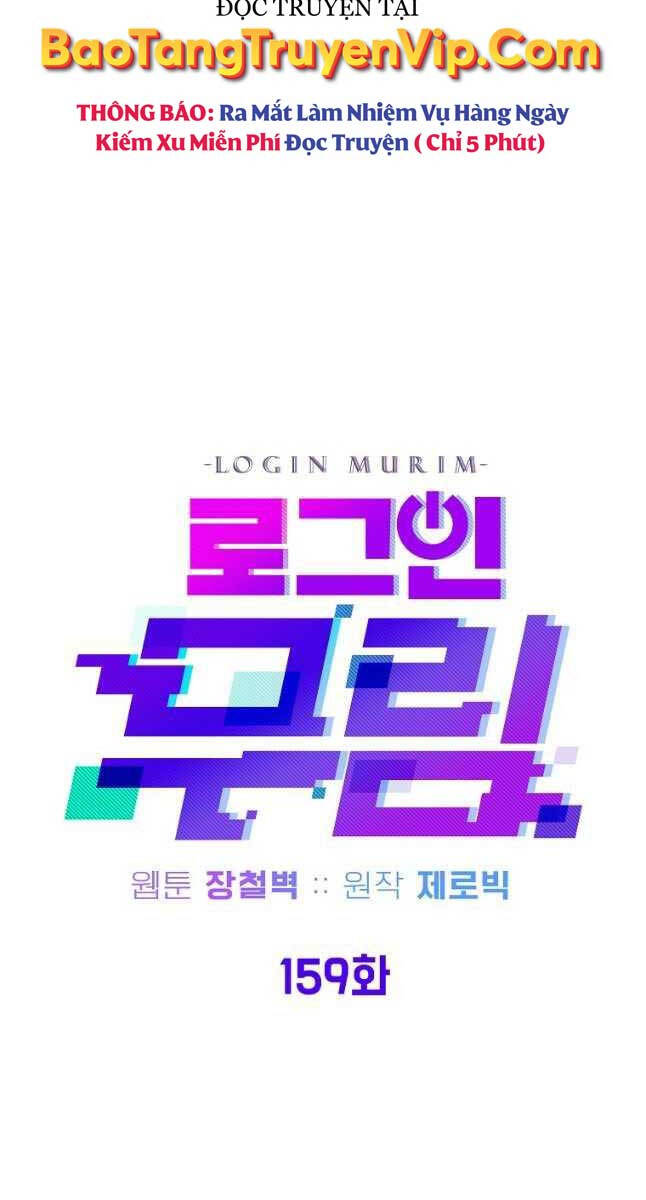 Đăng Nhập Murim Chapter 159 - Trang 2