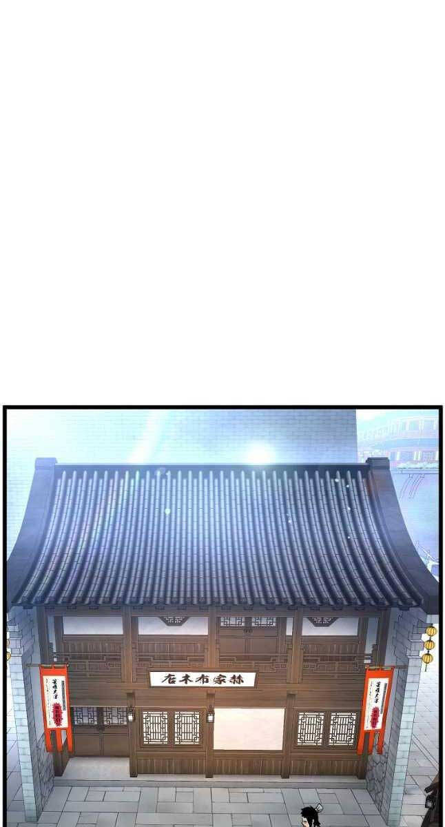 Đăng Nhập Murim Chapter 159 - Trang 2