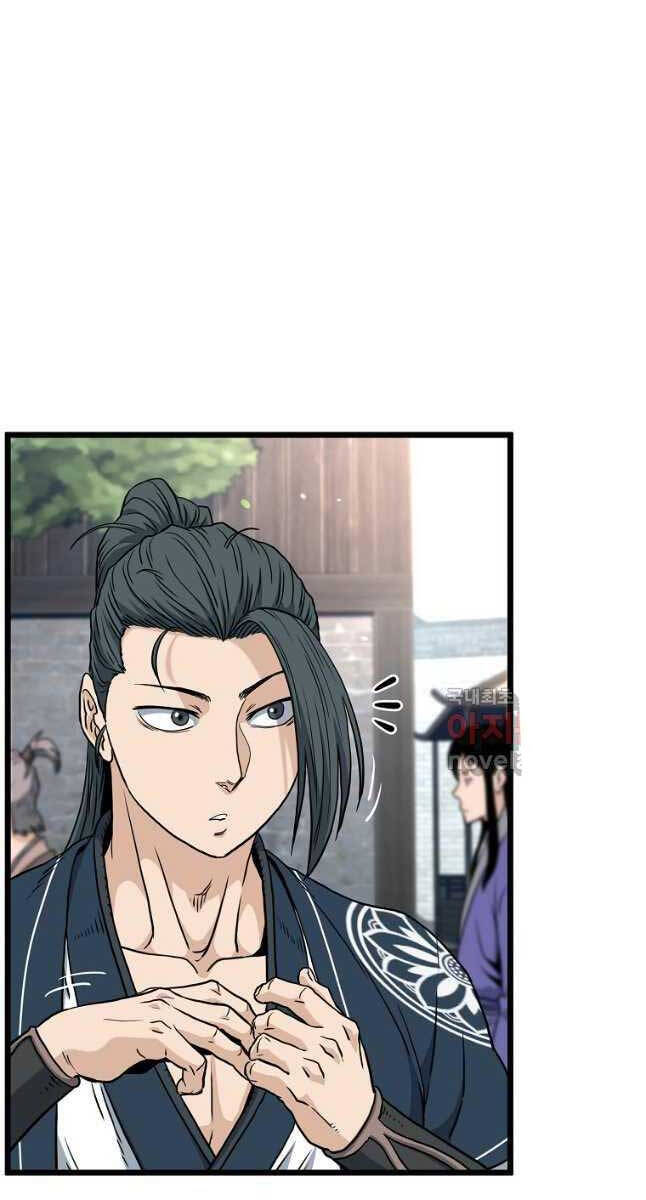 Đăng Nhập Murim Chapter 163 - Trang 2