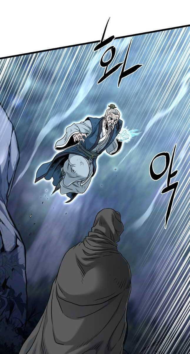 Đăng Nhập Murim Chapter 177 - Trang 2