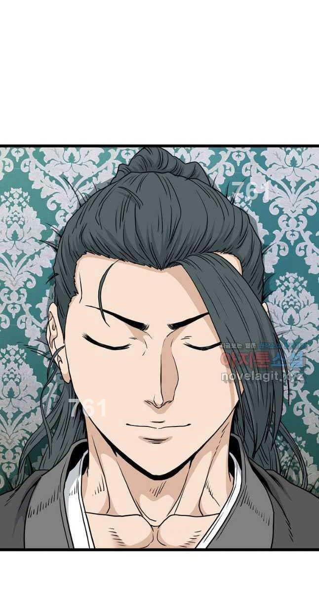 Đăng Nhập Murim Chapter 185 - Trang 2