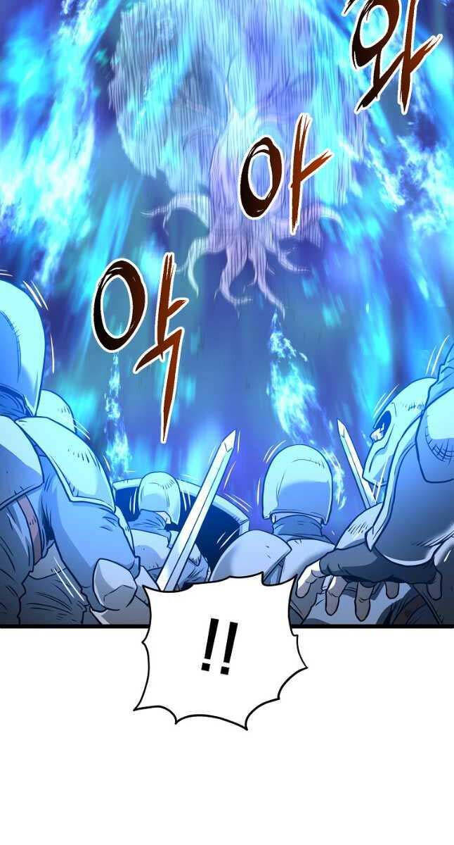 Đăng Nhập Murim Chapter 185 - Trang 2