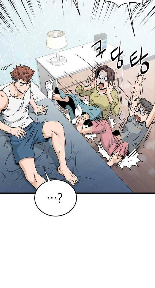 Đăng Nhập Murim Chapter 185 - Trang 2